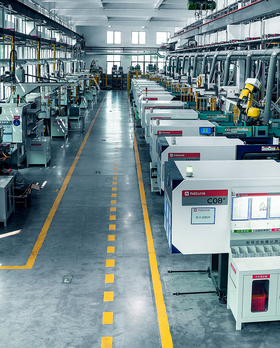 核心制造-今年会众悦